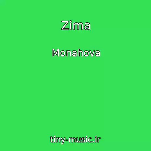 کاور آهنگ Zima از Monahova
