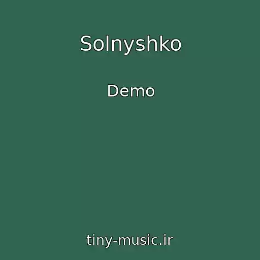کاور آهنگ Solnyshko از Demo