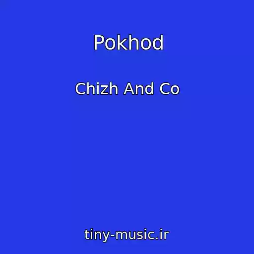کاور آهنگ Pokhod از Chizh And Co