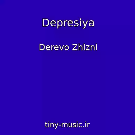 کاور آهنگ Depresiya از Derevo Zhizni
