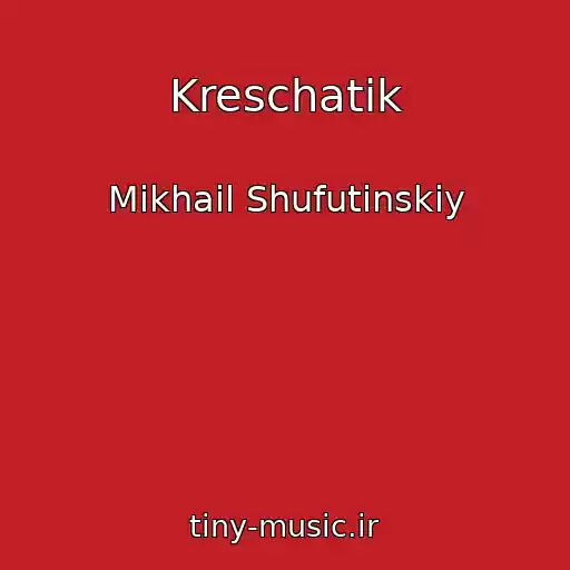 کاور آهنگ Kreschatik از Mikhail Shufutinskiy