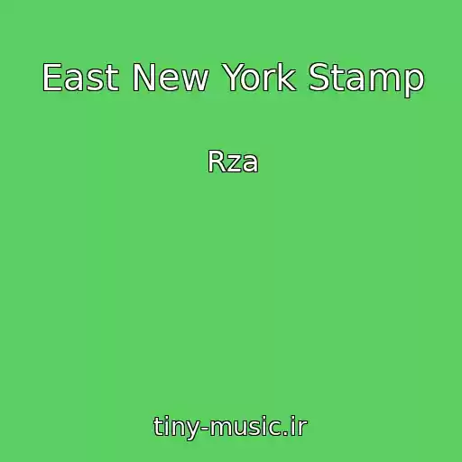 کاور آهنگ East New York Stamp از Rza
