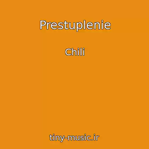 کاور آهنگ Prestuplenie از Chili