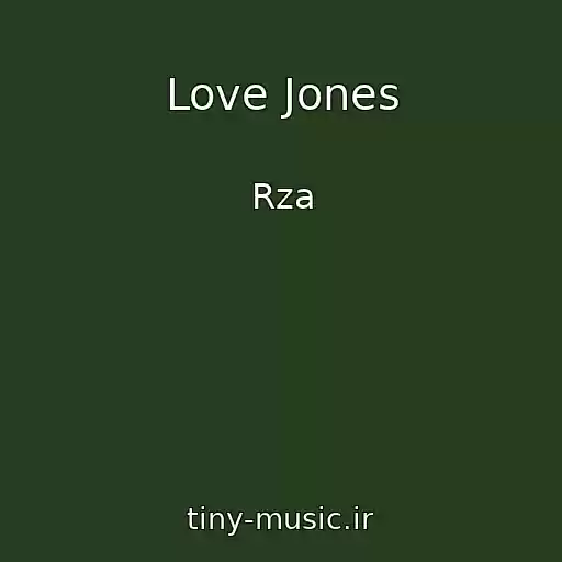 کاور آهنگ Love Jones از Rza