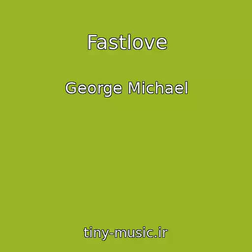 کاور آهنگ Fastlove از George Michael
