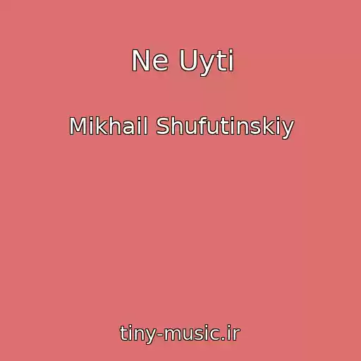 کاور آهنگ Ne Uyti از Mikhail Shufutinskiy