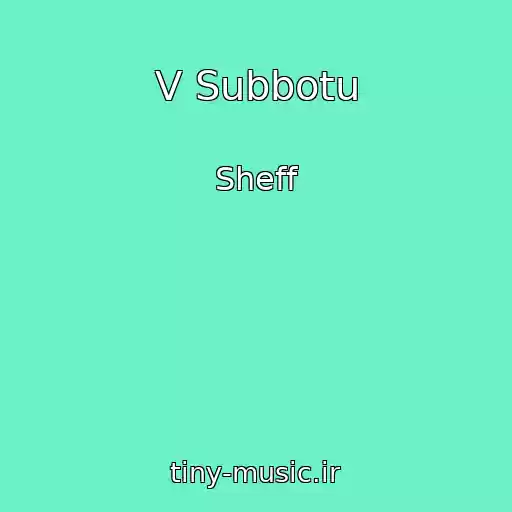 کاور آهنگ V Subbotu از Sheff