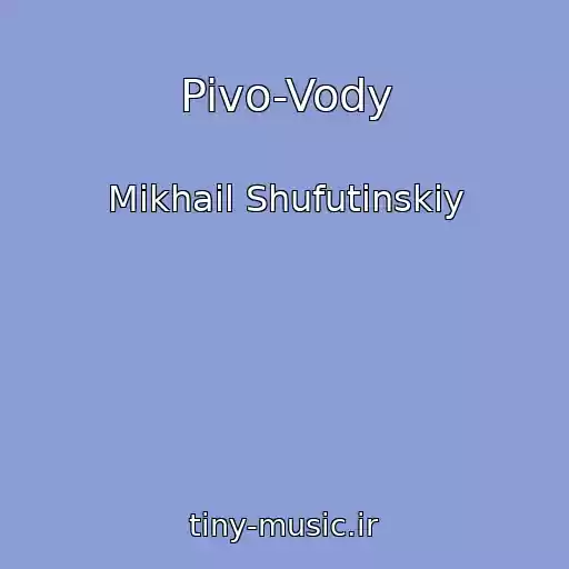 کاور آهنگ Pivo-Vody از Mikhail Shufutinskiy
