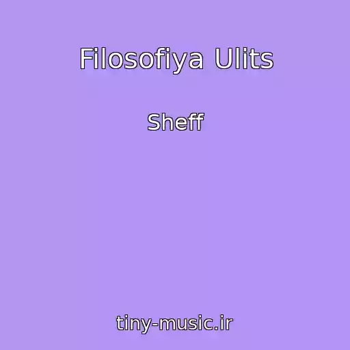 کاور آهنگ Filosofiya Ulits از Sheff