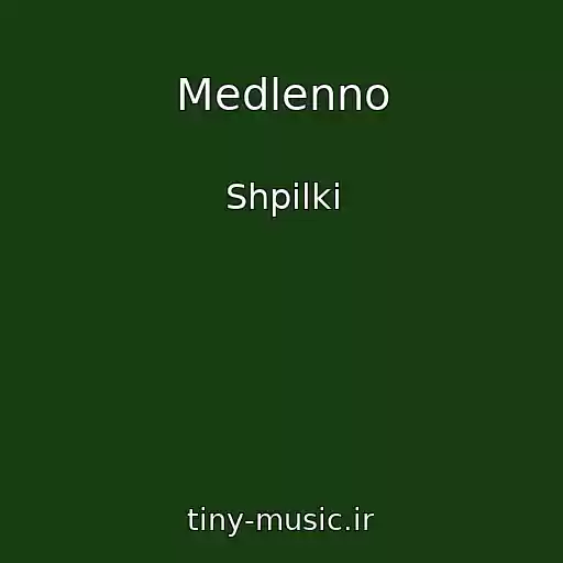 کاور آهنگ Medlenno از Shpilki