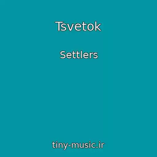 کاور آهنگ Tsvetok از Settlers