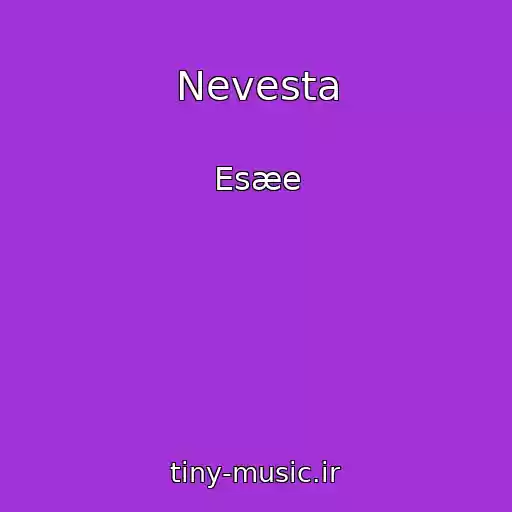 کاور آهنگ Nevesta از Esæe