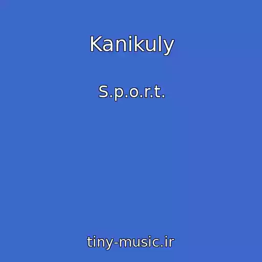 کاور آهنگ Kanikuly از S.p.o.r.t.