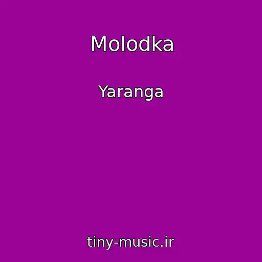 کاور آهنگ Molodka از Yaranga
