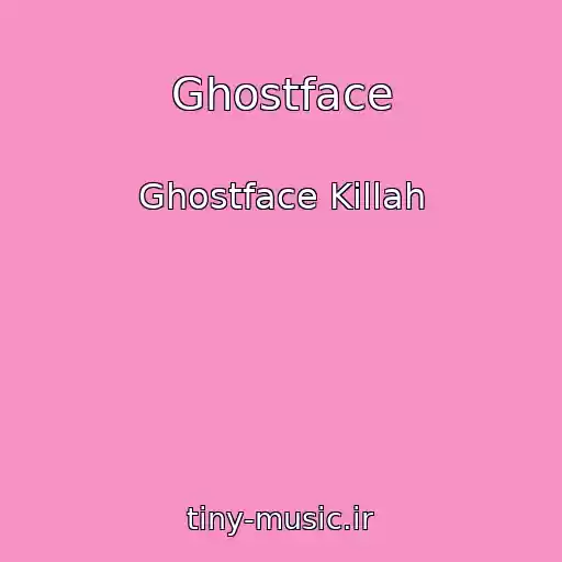 کاور آهنگ Ghostface از Ghostface Killah