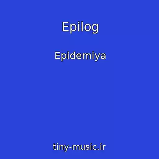 کاور آهنگ Epilog از Epidemiya