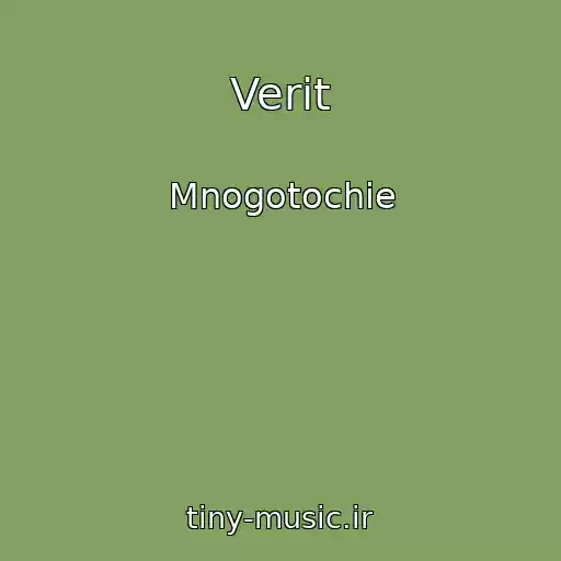کاور آهنگ Verit از Mnogotochie