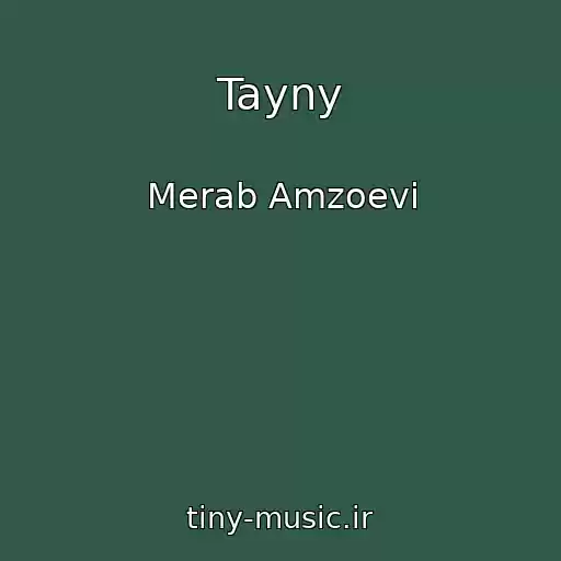 کاور آهنگ Tayny از Merab Amzoevi