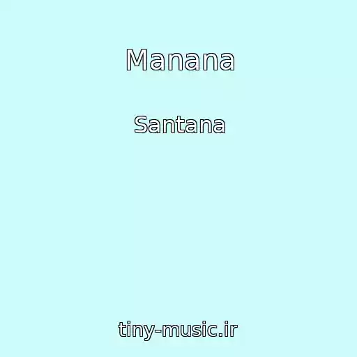 کاور آهنگ Manana از Santana