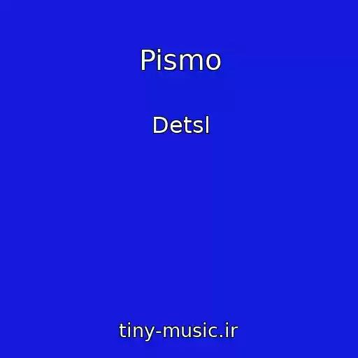کاور آهنگ Pismo از Detsl