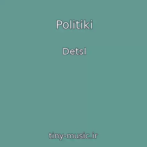 کاور آهنگ Politiki از Detsl