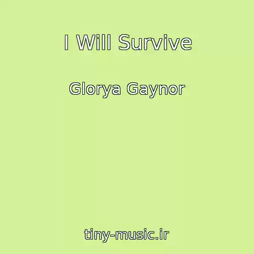کاور آهنگ I Will Survive از Glorya Gaynor