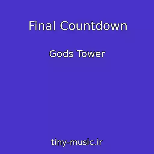 کاور آهنگ Final Countdown از Gods Tower
