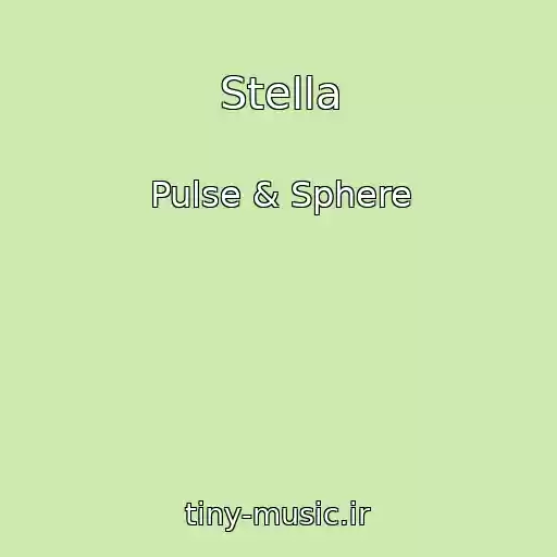 کاور آهنگ Stella از Pulse & Sphere