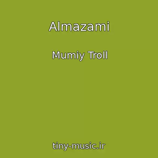 کاور آهنگ Almazami از Mumiy Troll