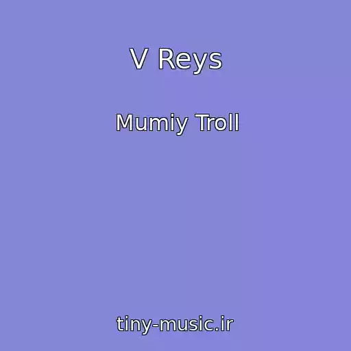 کاور آهنگ V Reys از Mumiy Troll