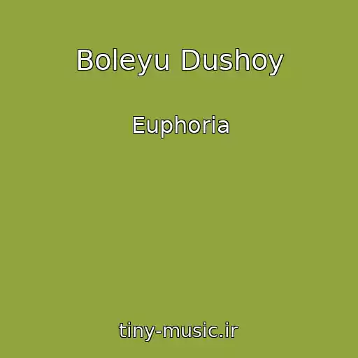 کاور آهنگ Boleyu Dushoy از Euphoria
