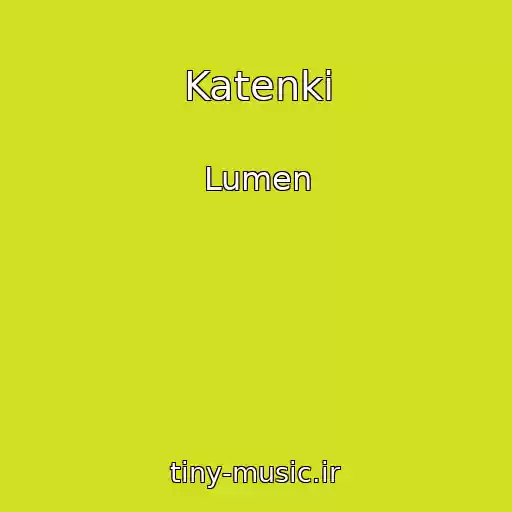 کاور آهنگ Katenki از Lumen