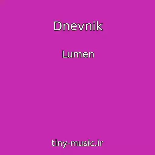 کاور آهنگ Dnevnik از Lumen