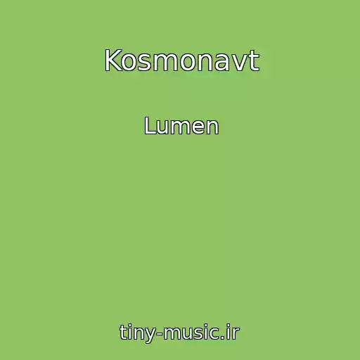 کاور آهنگ Kosmonavt از Lumen