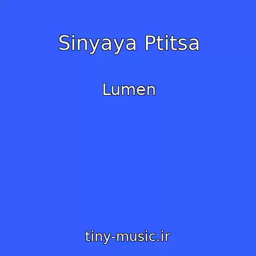 کاور آهنگ Sinyaya Ptitsa از Lumen
