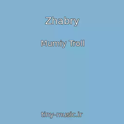 کاور آهنگ Zhabry از Mumiy Troll