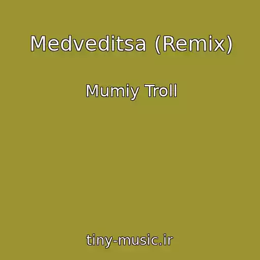 کاور آهنگ Medveditsa (Remix) از Mumiy Troll