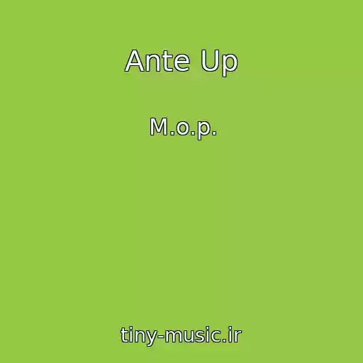 کاور آهنگ Ante Up از M.o.p.