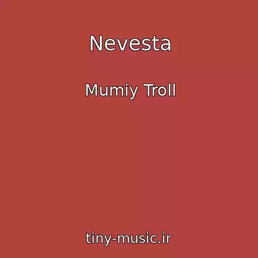 کاور آهنگ Nevesta از Mumiy Troll