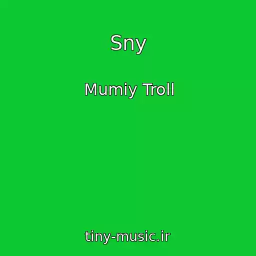 کاور آهنگ Sny از Mumiy Troll