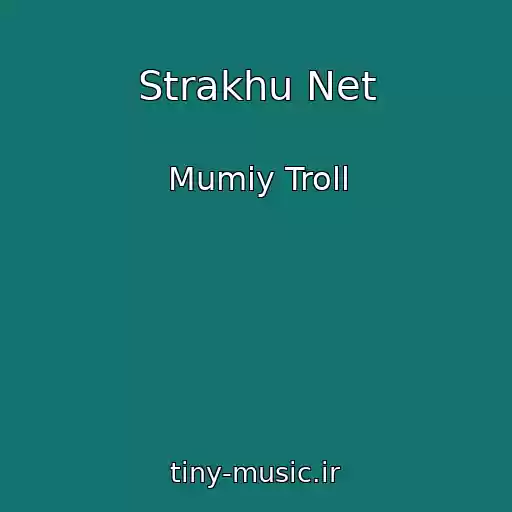 کاور آهنگ Strakhu Net از Mumiy Troll