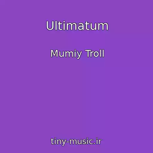 کاور آهنگ Ultimatum از Mumiy Troll