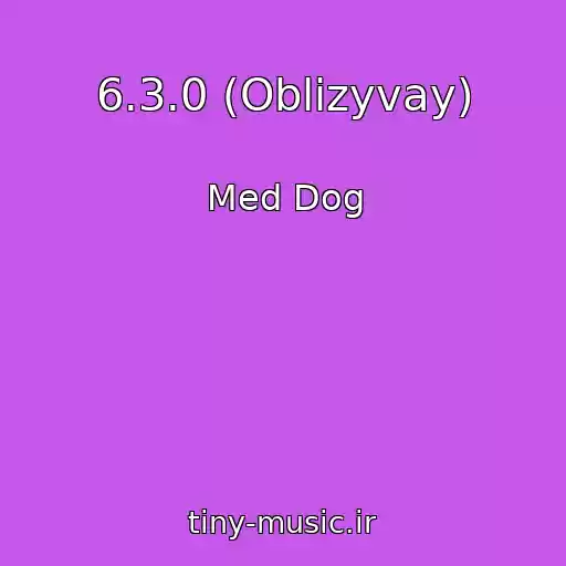 کاور آهنگ 6.3.0 (Oblizyvay) از Med Dog