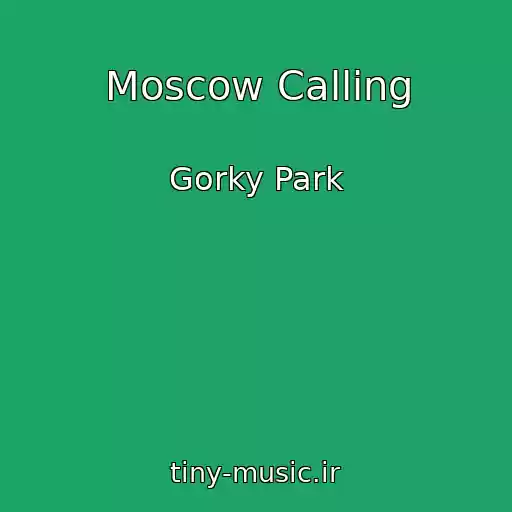 کاور آهنگ Moscow Calling از Gorky Park