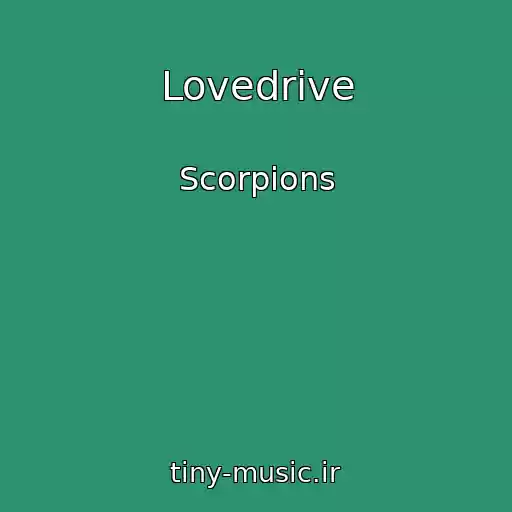 کاور آهنگ Lovedrive از Scorpions