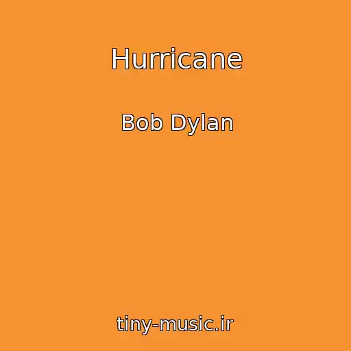 کاور آهنگ Hurricane از Bob Dylan