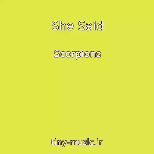 کاور آهنگ She Said از Scorpions