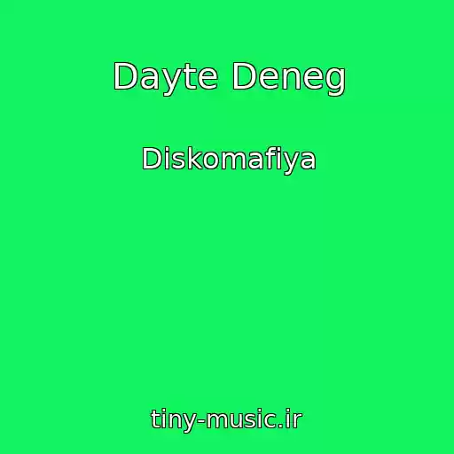 کاور آهنگ Dayte Deneg از Diskomafiya