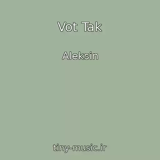 کاور آهنگ Vot Tak از Aleksin
