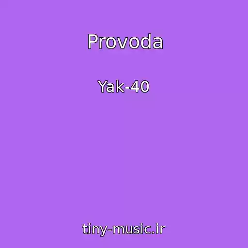 کاور آهنگ Provoda از Yak-40